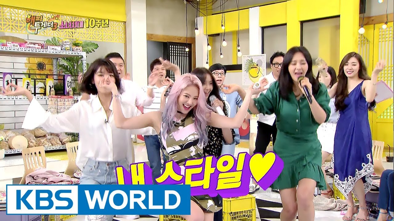 Girls’ Generation becomes one as Chakra! [Happy Together / 2017.08.17]