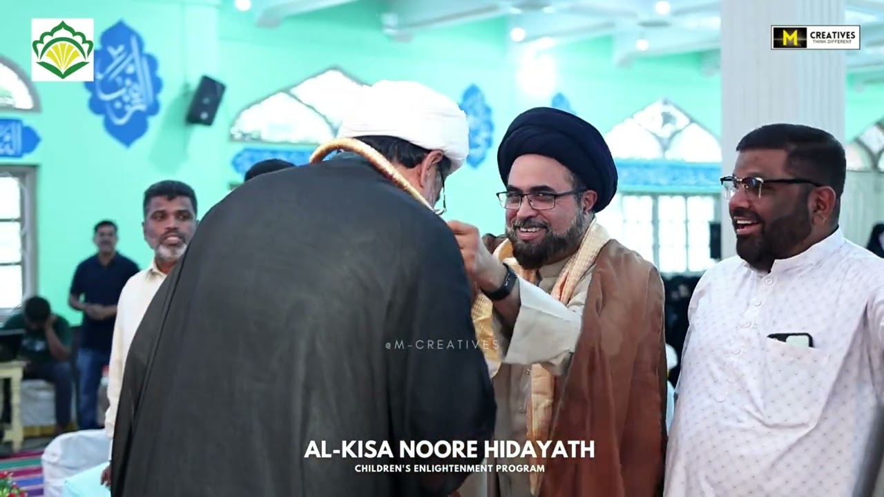 Al Kisa Noor E Hidayath | Highlight | Alipur Karnataka| M-Creatives 