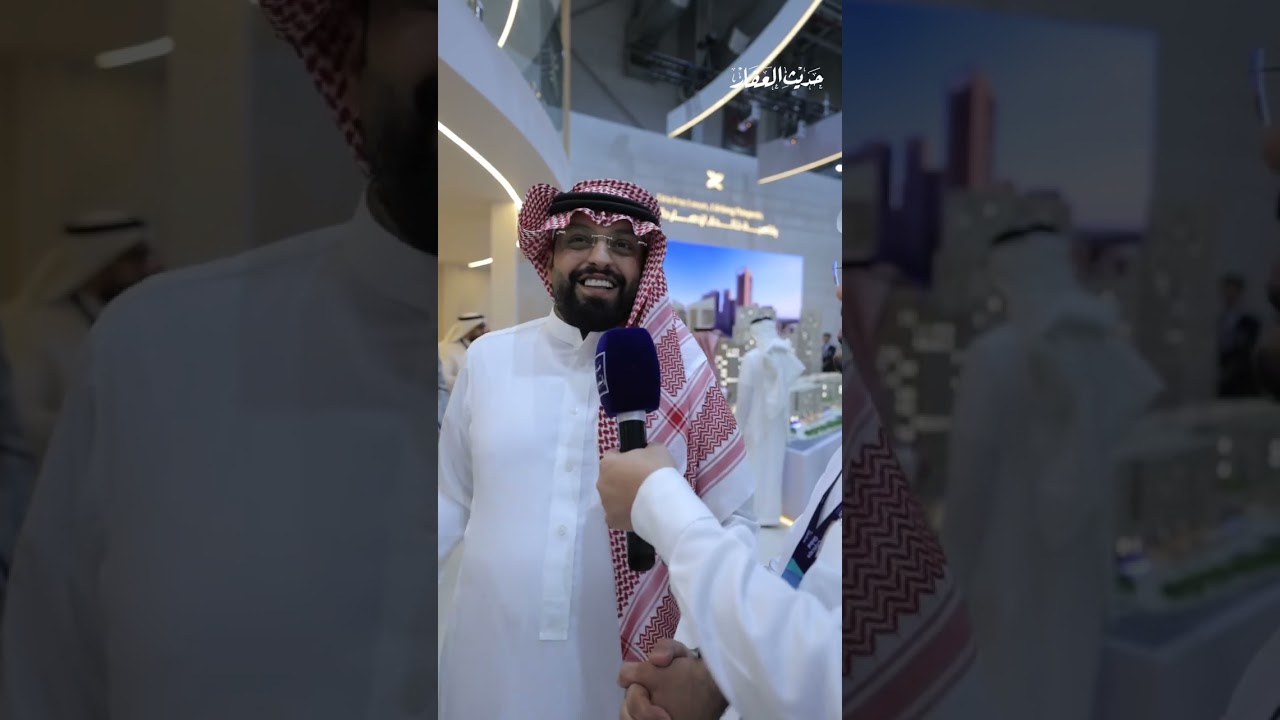 حديث العقار ... يستضيف منصور الرقيبة
