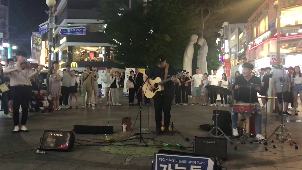 20180616 가능동밴드-오래된노래cover