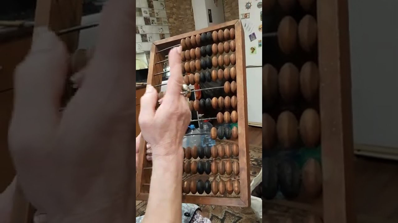 Калькулятор СССР - счеты