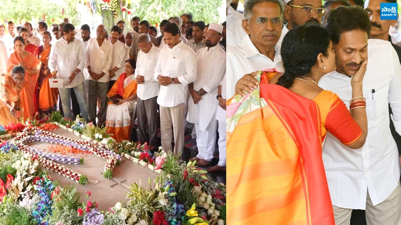 YS Jagan Latest Visuals @Idupulapaya | YS Jagan Pays Tribute to YSR | Sakshi TV Live