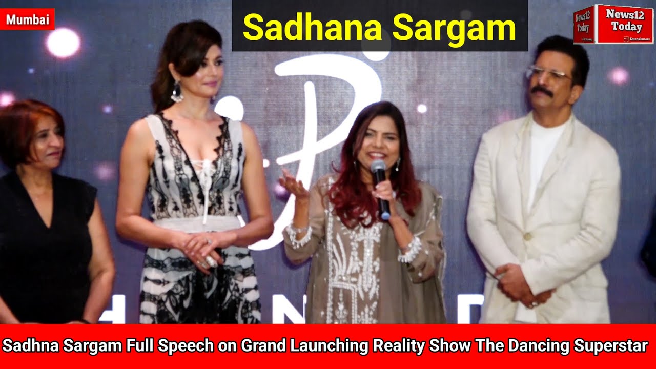 Sadhana Sargam Full Speech on Grand Launching Reality Show The Dancing Superstar