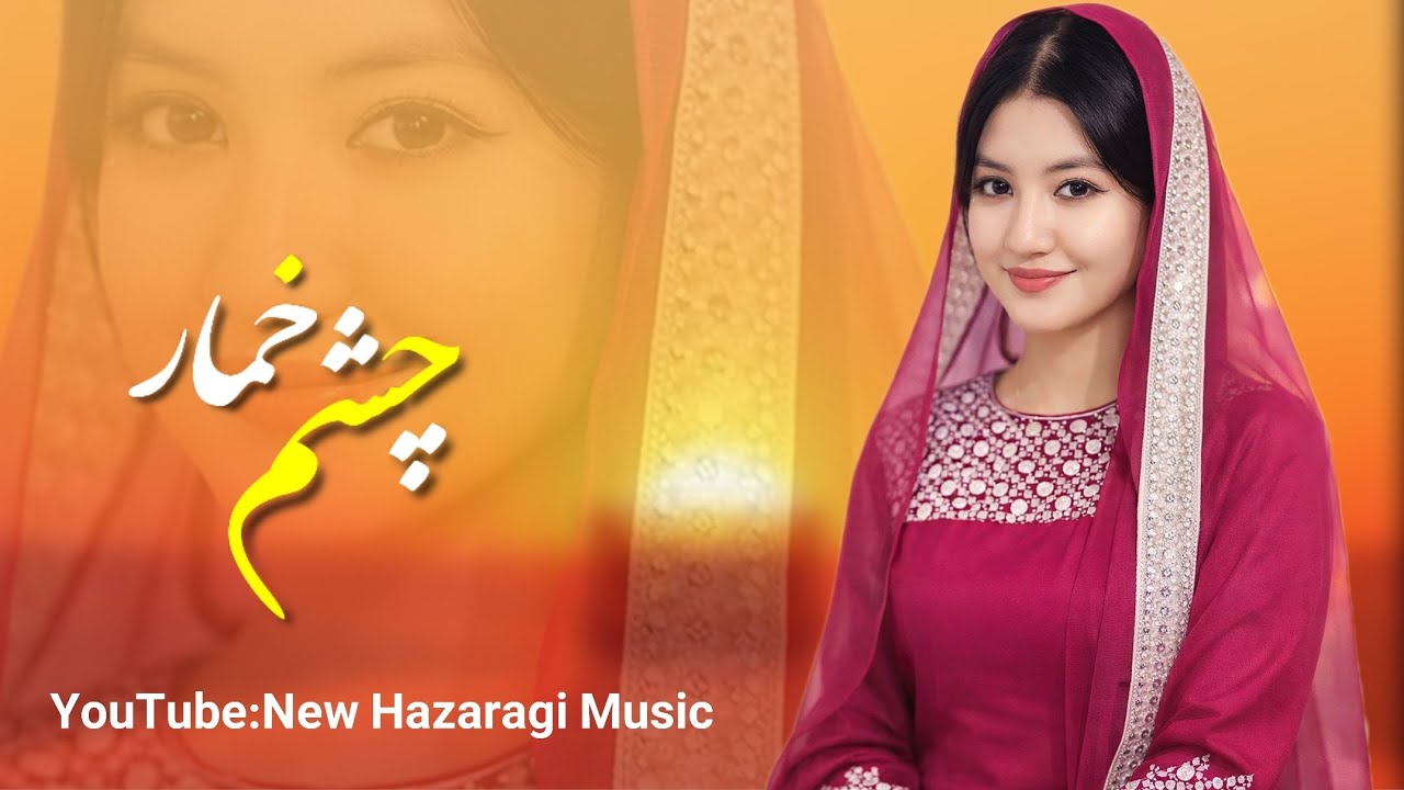 واقعا حرف تمام است 😍- بیا مرغی سفیدی سینه چاکم - اگر امشب نیای ؟ مستقیم روی قلب می‌نشیند ❤️