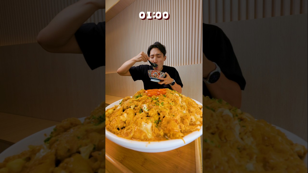 8KG Oyakodon Challenge - EATEN IN 30MINS?! #foodchallenge