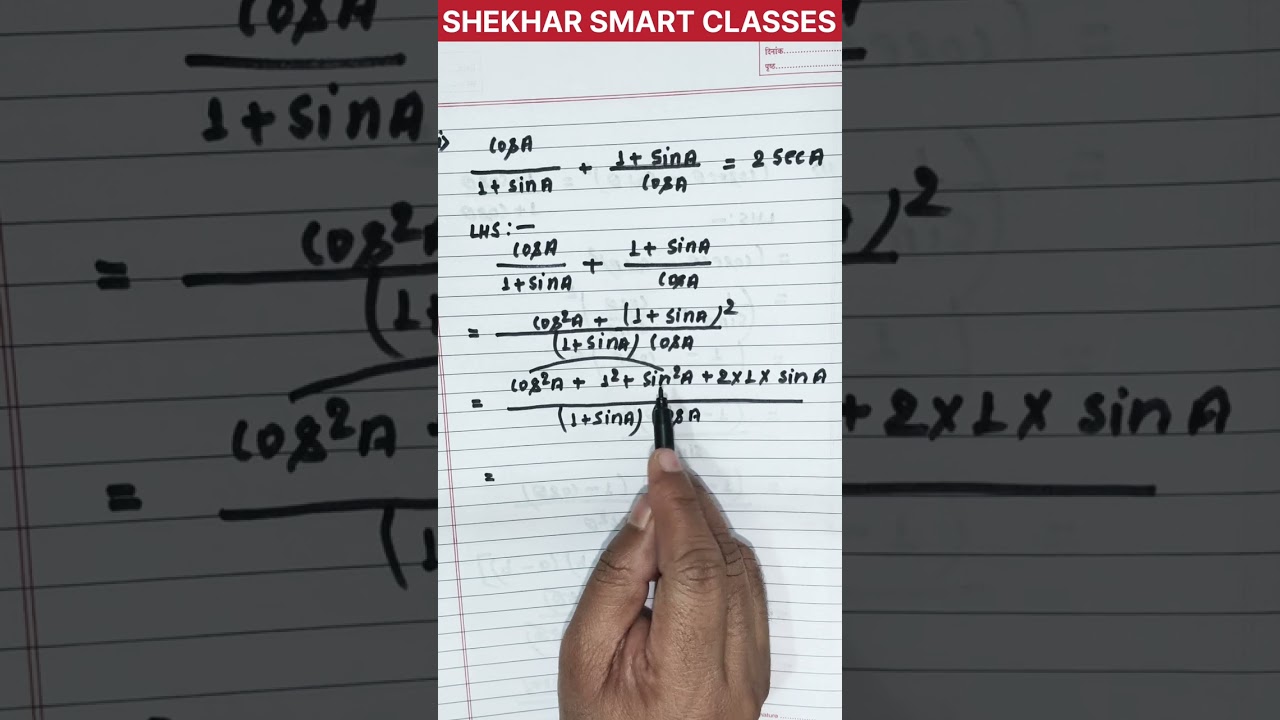 👉 BSEB Class 10 Maths | Trikonmiti 8.4 Q5(ii) Full Solution 🔥 | आसान तरीका | Shekhar Smart Classes