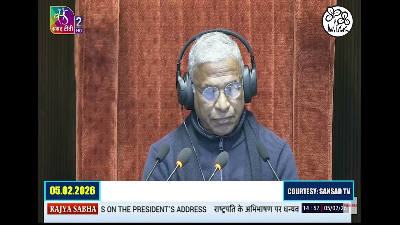 RS MP Dola Sen&rsquo;s speech during the Motion of Thanks on the President's Address