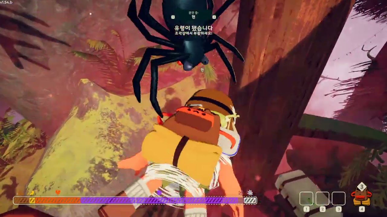 PEAK 2026 02 20   02 57 18 01