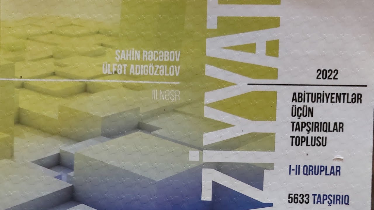 11-45. Dördbucaqlılar. Güvən Riyaziyyat 2022