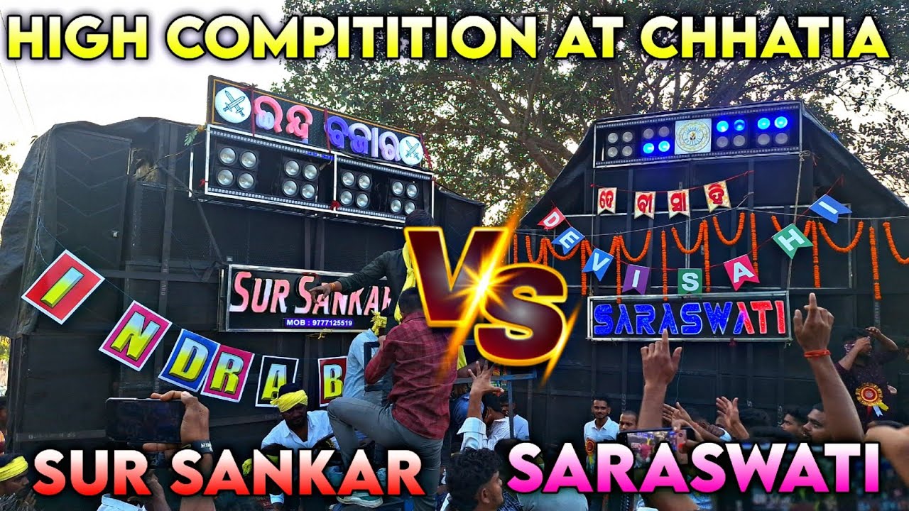 Sur Sankar Musical VS Saraswati Musical || High Compitition At Chhatia Bhasani 📍|| Ss VS Sw 😍🔥🤩🚀❤️‍🔥