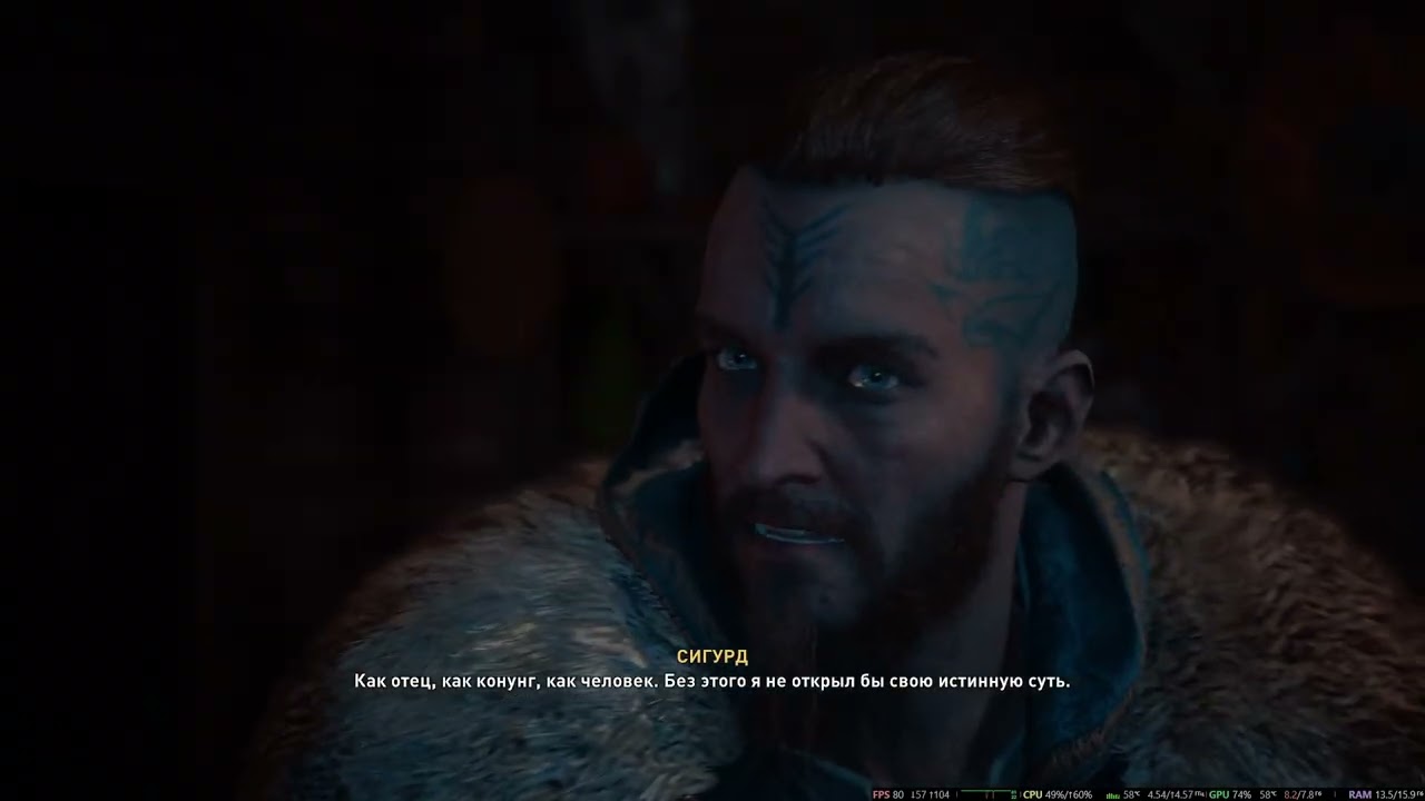 Assassin’s Creed Valhalla