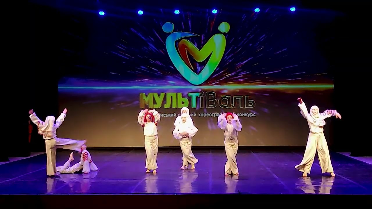 Айседора
