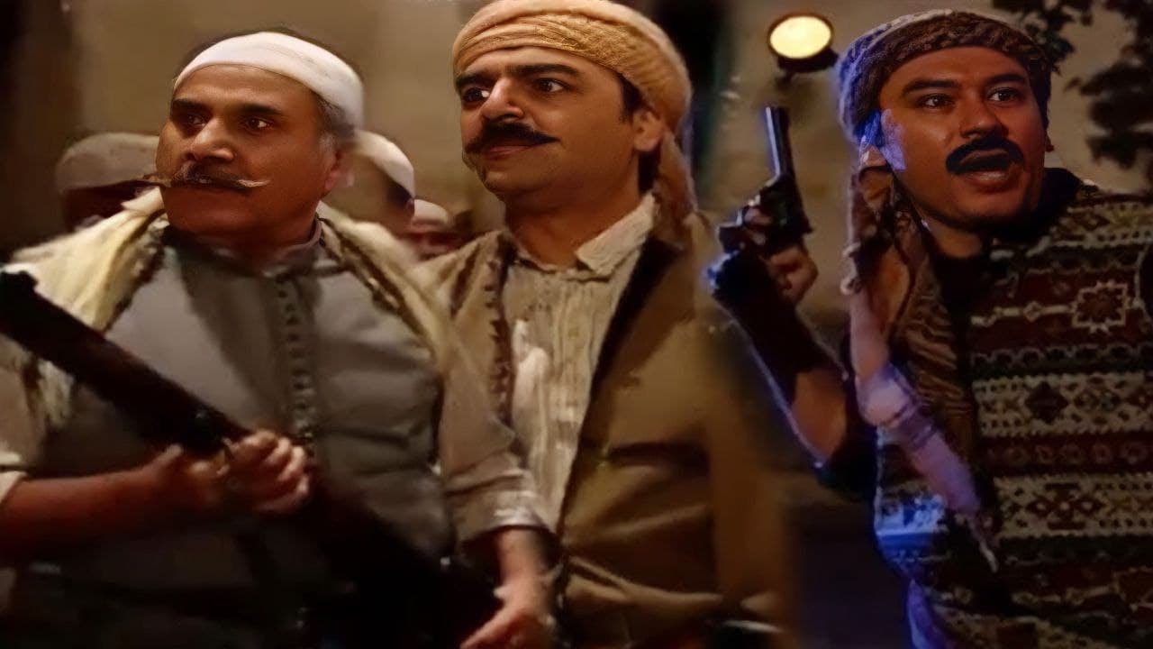 باب الحارة ـ  أكبر مواجهة بين الفرنساوي وأهل حارة الضبع  الله حيو البطن يلي حملكن