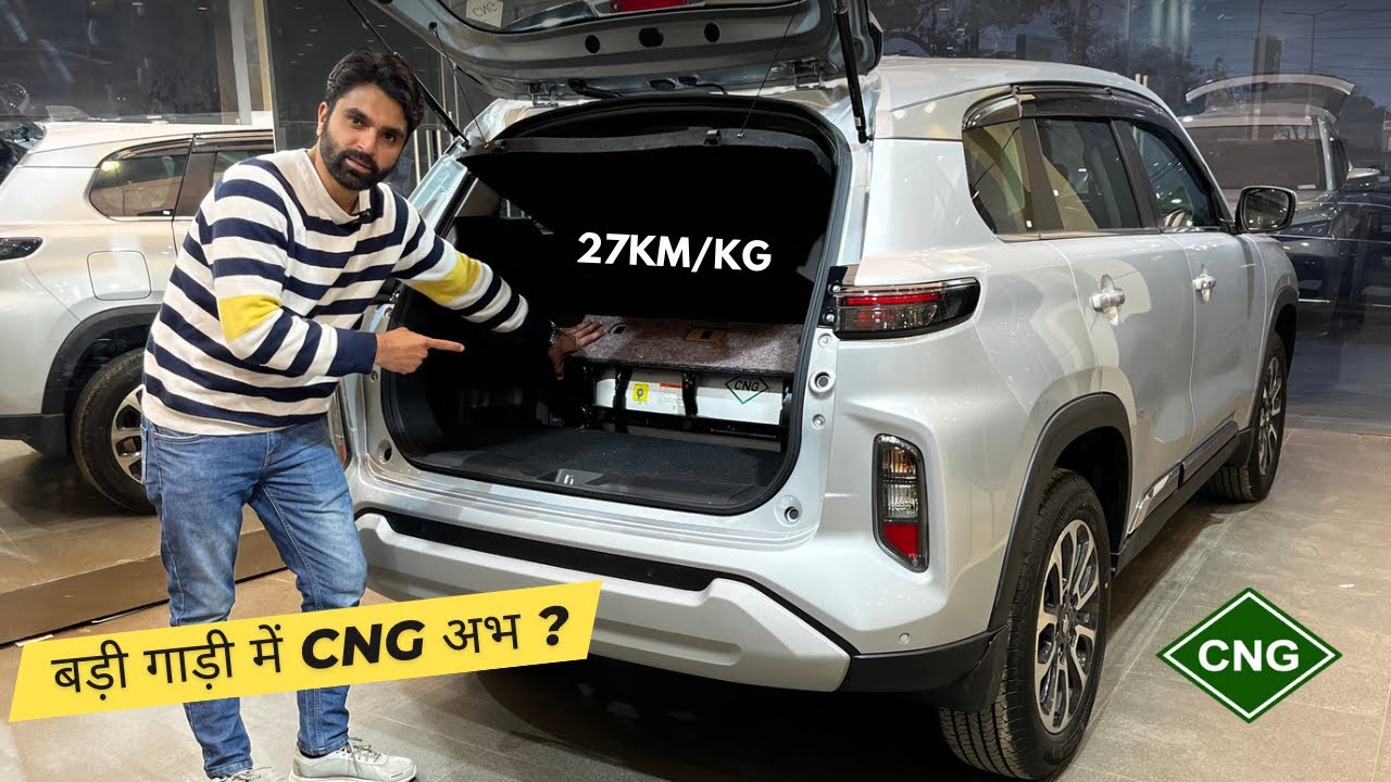 Grand Vitara CNG 2023 dikkat hi khatam kardi 27 km/kg Detailed Review