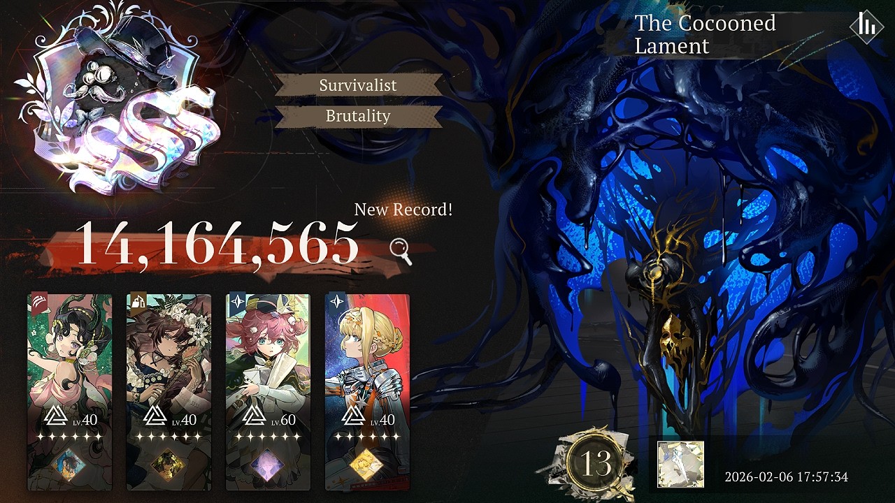 P0 Anjo Nala New Euphoria 14M vs The Cocooned Lament Raid - Reverse 1999