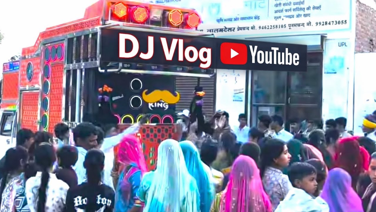 Dj Vlog 🔊 Mehandi raat mayra or barat 3 programme in one vlog 🔊✌️Tejal dj / Rk dj kaklana