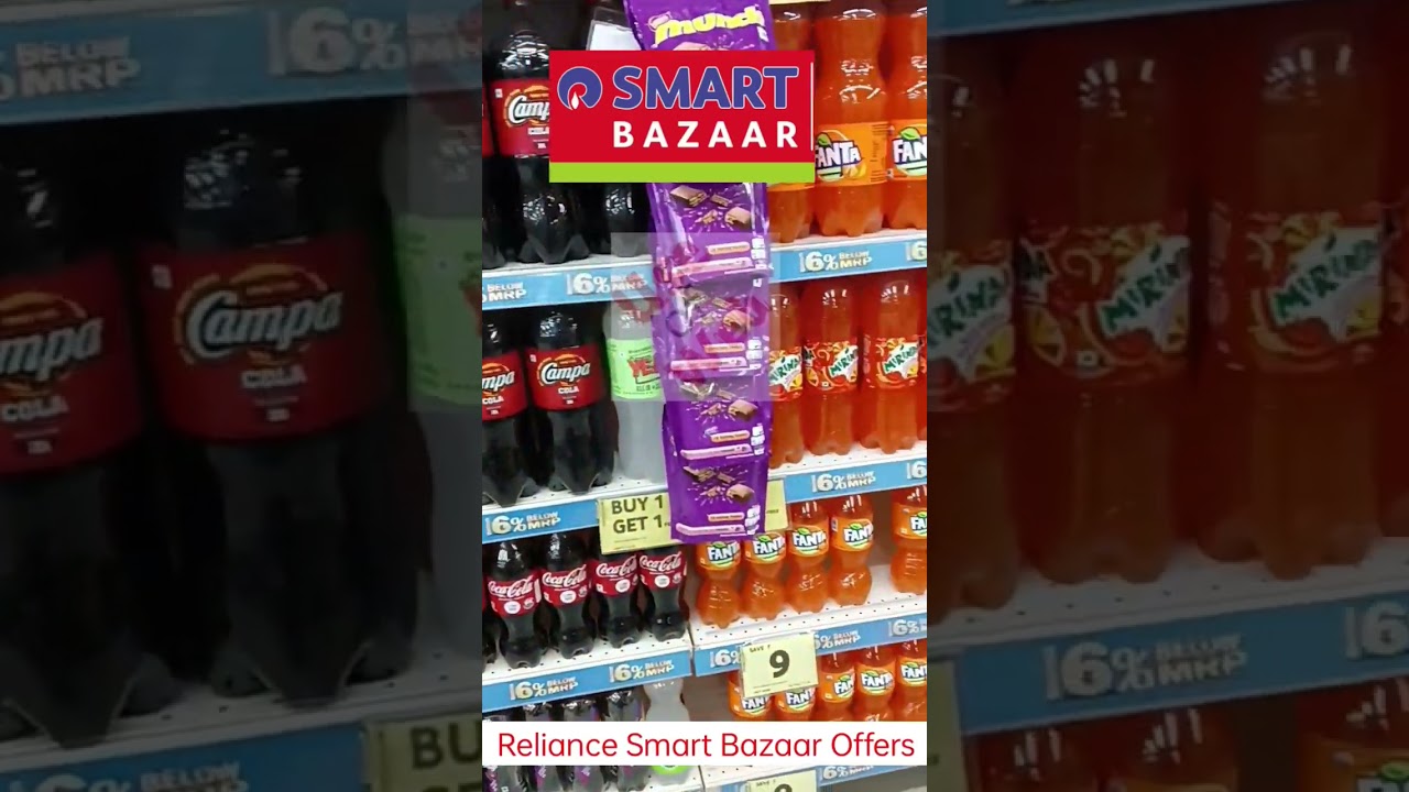 Reliance Smart Bazaar Offers| Summer Offers