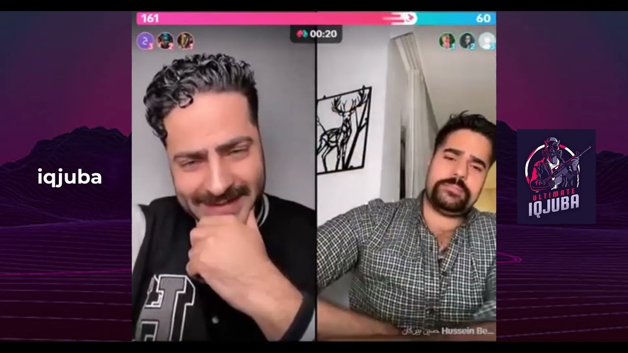 قسمة ونصيب 3 سالار وحسين تحليل 17
