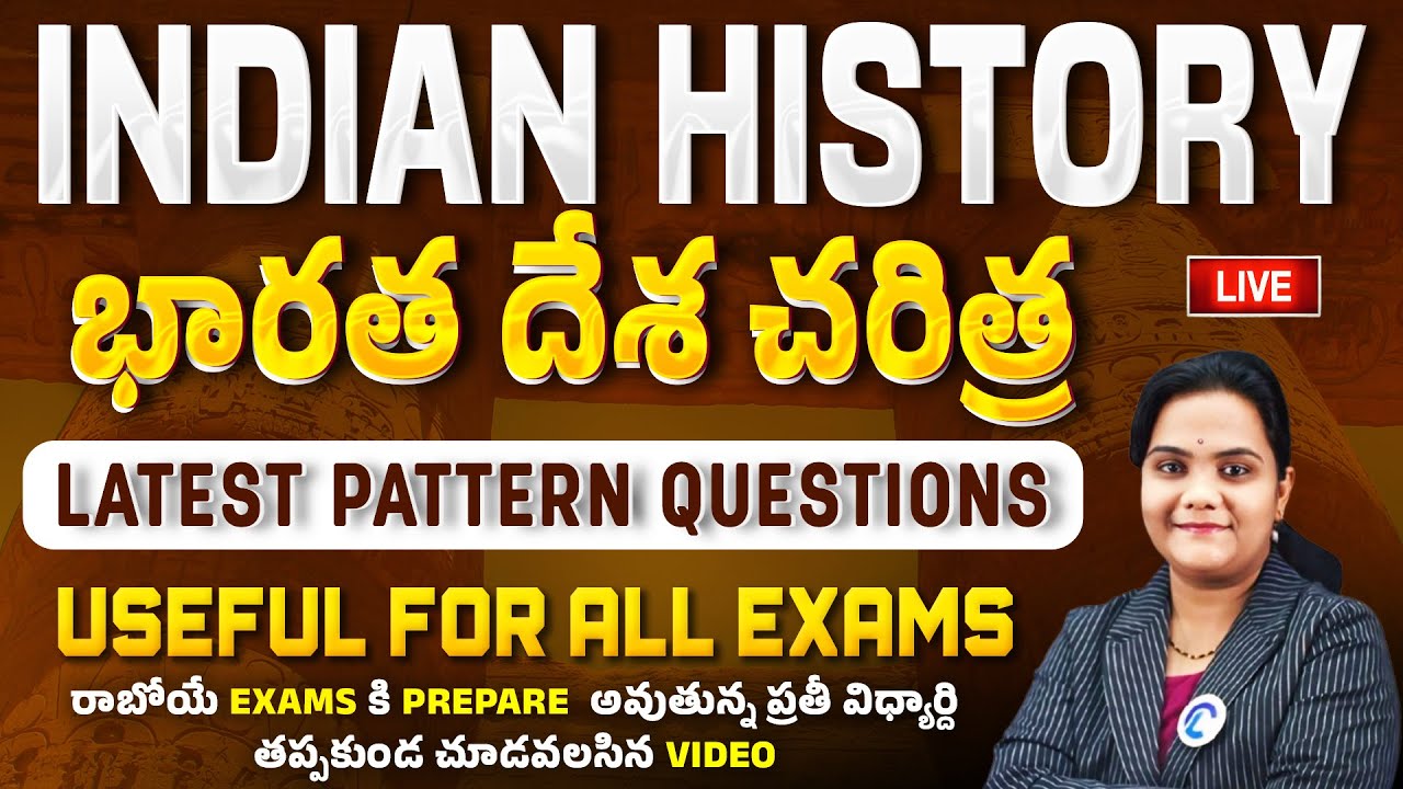 Indian History 🔥 | Most Expected Questions for RRB, SSC & Govt Exams 2025