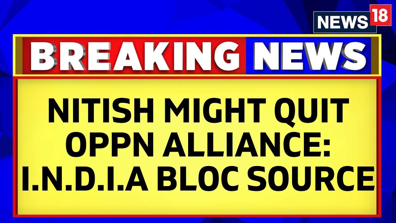 Top I.N.D.I.A Bloc Sources: After December Meeting, RJD Has Told TMC And Congress | News18