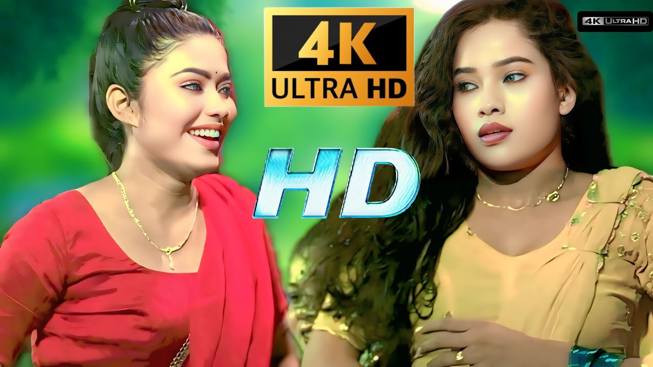 Chamake Cham chamake anguri badan // old is gold // Ft payel //4k ultra vedio//
