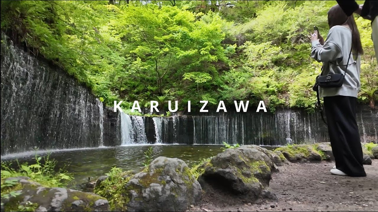 Karuizawa Day Trip: Kumano Shrine, Usui Pass, Ginza Street, Shiraito Falls & Shopping