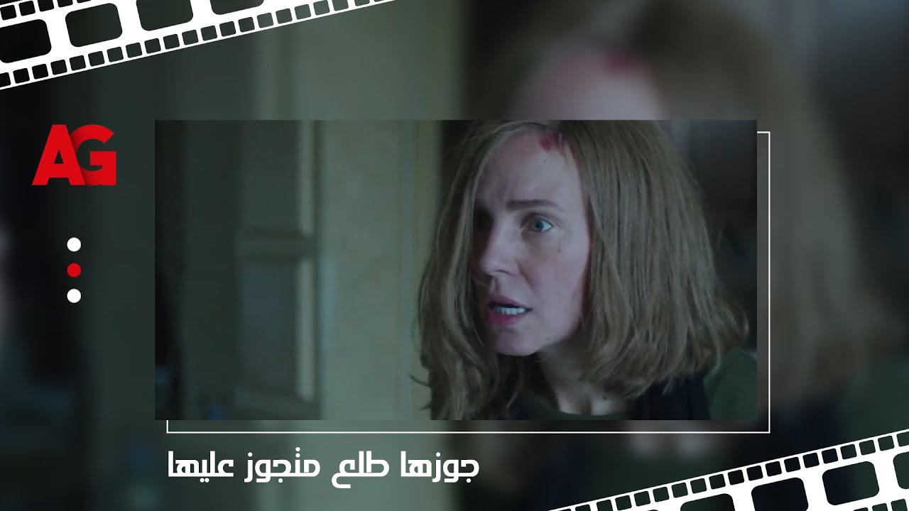 شيرين رضا اكتشفت إن جوزها متجوز عليها بطريقة ذكية! 😮 (مشاهد مجمعة)