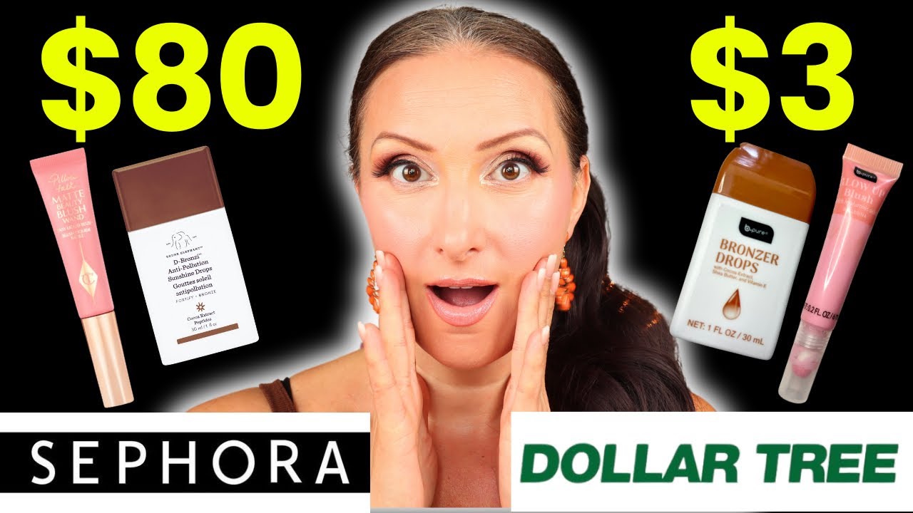 Пробую НОВЫЕ‼️ВИРУСНЫЕ‼️#highenddupes от #dollartree