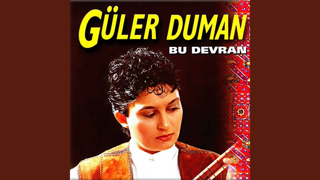 Bu Nedir