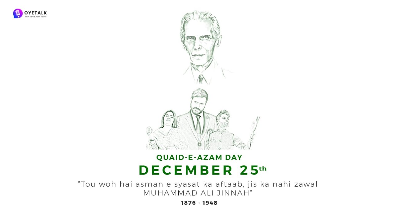 Tribute to Quaid-e-Azam by OyeTalk