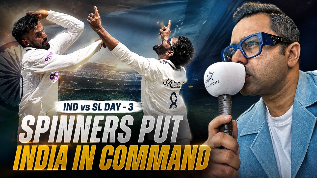 India In Command! Spinners Run Riot on Day 3 | IND vs SL 1st Test #Aakashvani