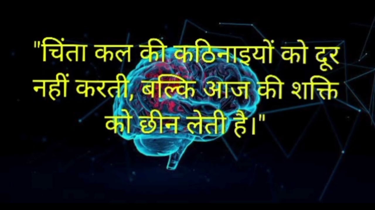 ​