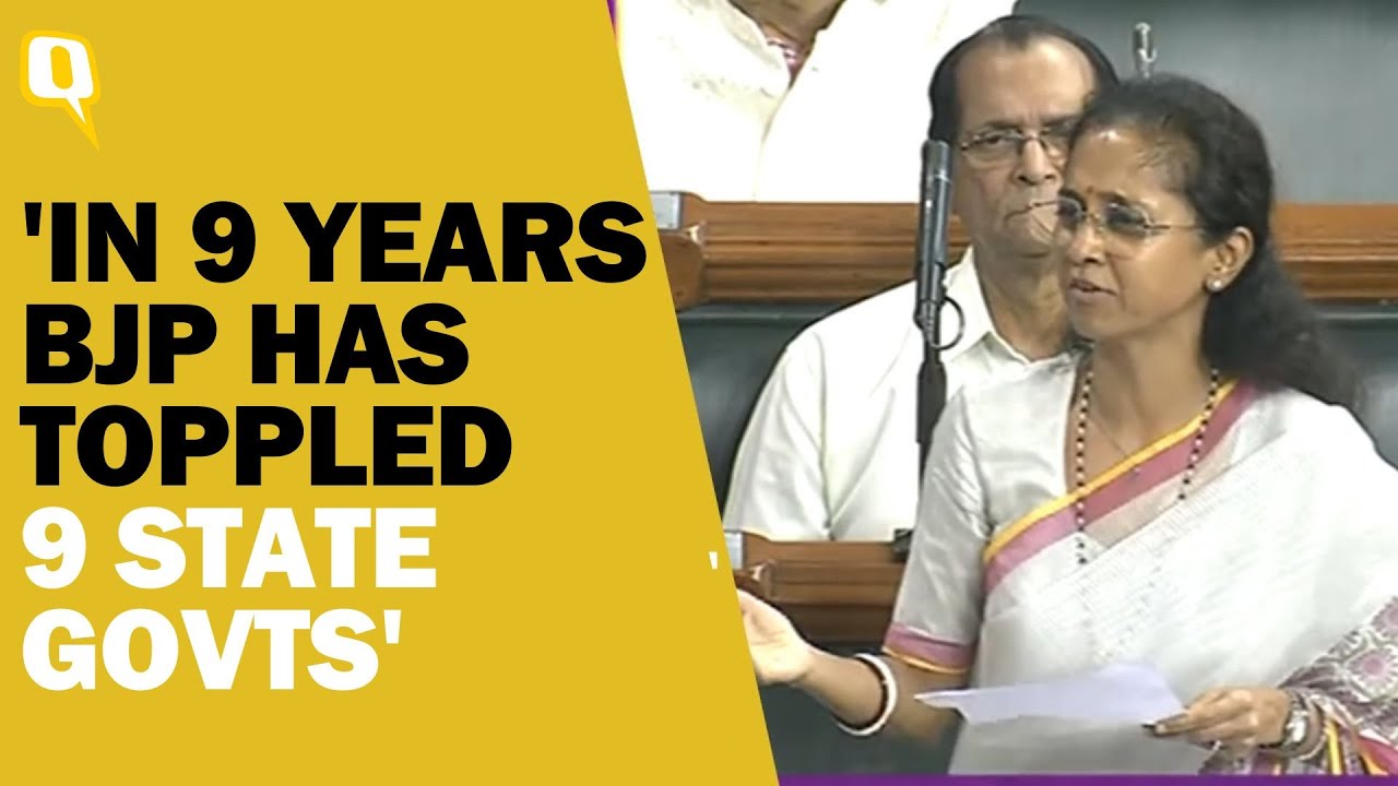 Supriya Sule Attacks Centre: 'In 9 years, BJP Has Toppled 9 State Govts' | Lok Sabha