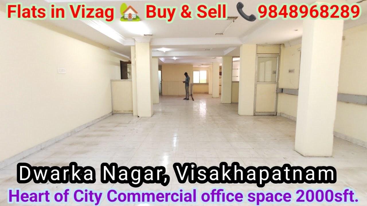🆔-332 || Heart of city commercial office space in Dwarkanagar || office space in Visakhapatnam