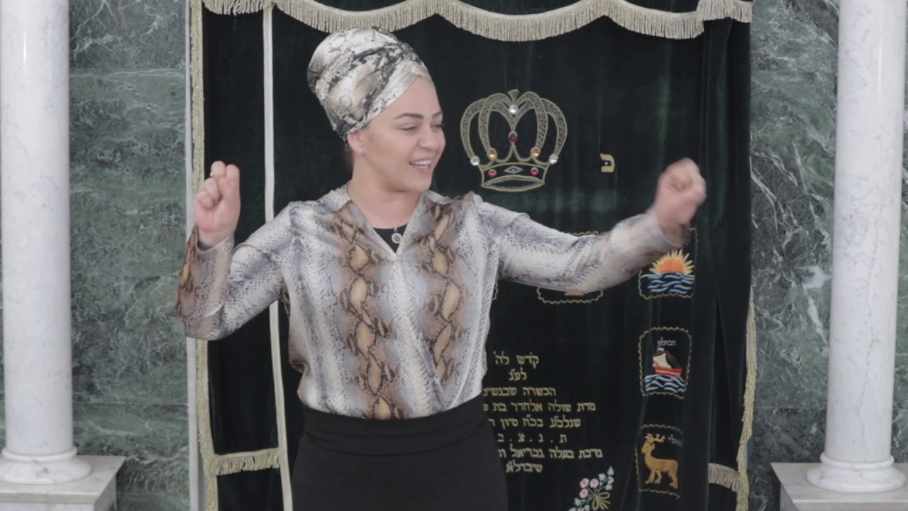 הרבנית רונית ברש - הכל לטובה