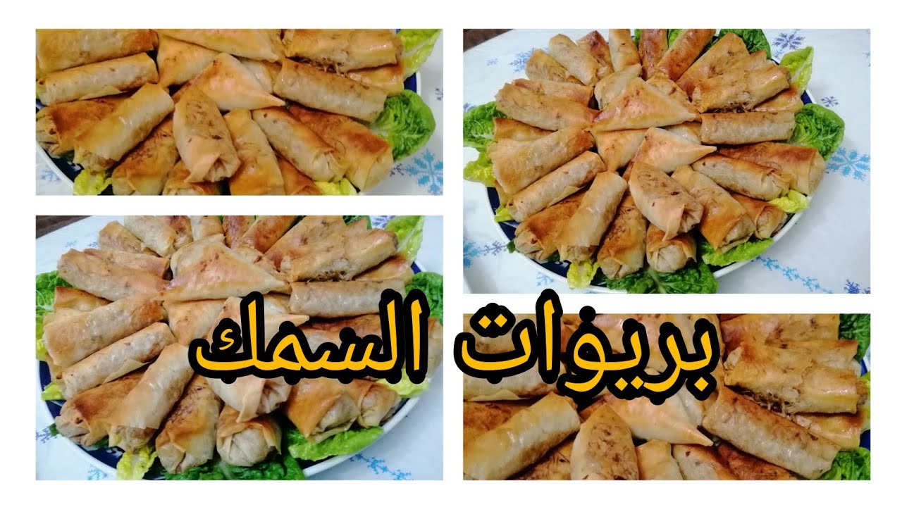 اروع بريوات مالحين بحشوة الكروفيت 🦐🦐 والشعرية الصينيه لذاذ بزاف كيعجبو صغير ولكبير😋😋