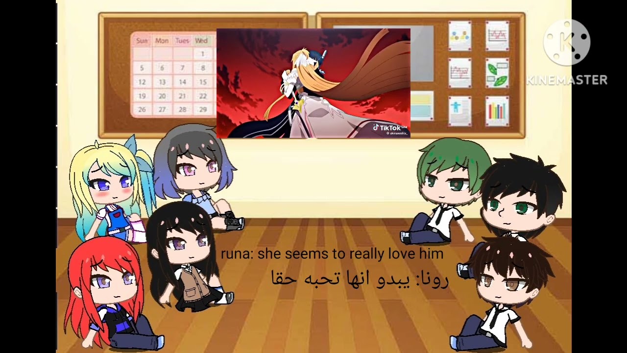 keiken zumi na Kimi to keiken react to ryuuta as Kirito