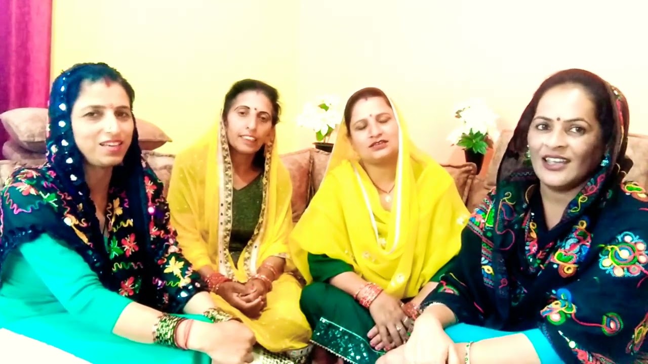 हिमाचली सुहाग गीत/#vivahgeet#himachaliculture