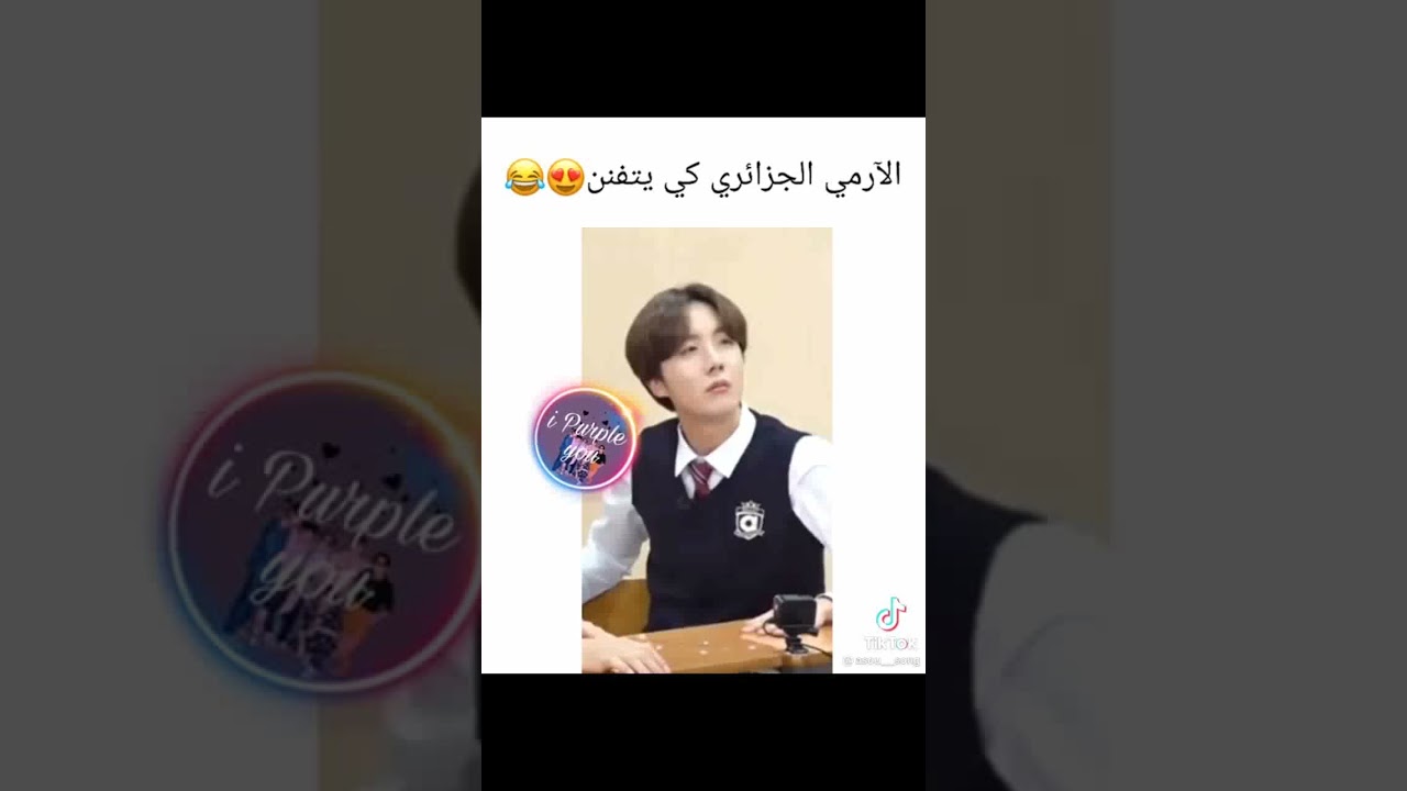 tik tok#BTS #algeria💜💜