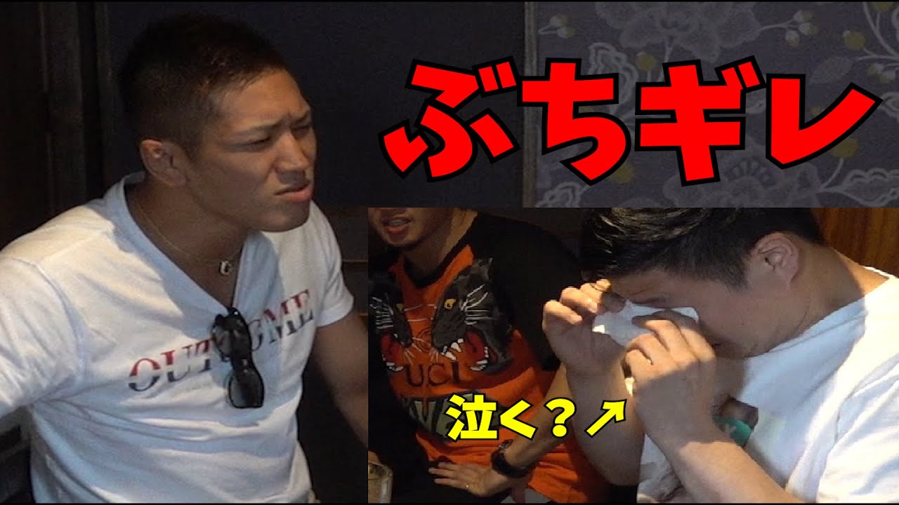 【顔面蒼白】アウトサイダー出身の格闘家に初対面の後輩が失礼な態度をとり続けたらカオスだった件