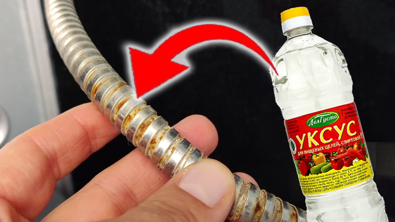8 ХИТРОСТЕЙ с уксусом 💥 Вы не знаете и половины!