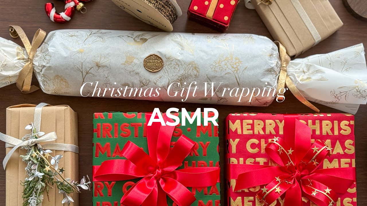 ASMR | 조용히 듣는 크리스마스 선물포장 🎄🎁Gift Wrapping ASMR