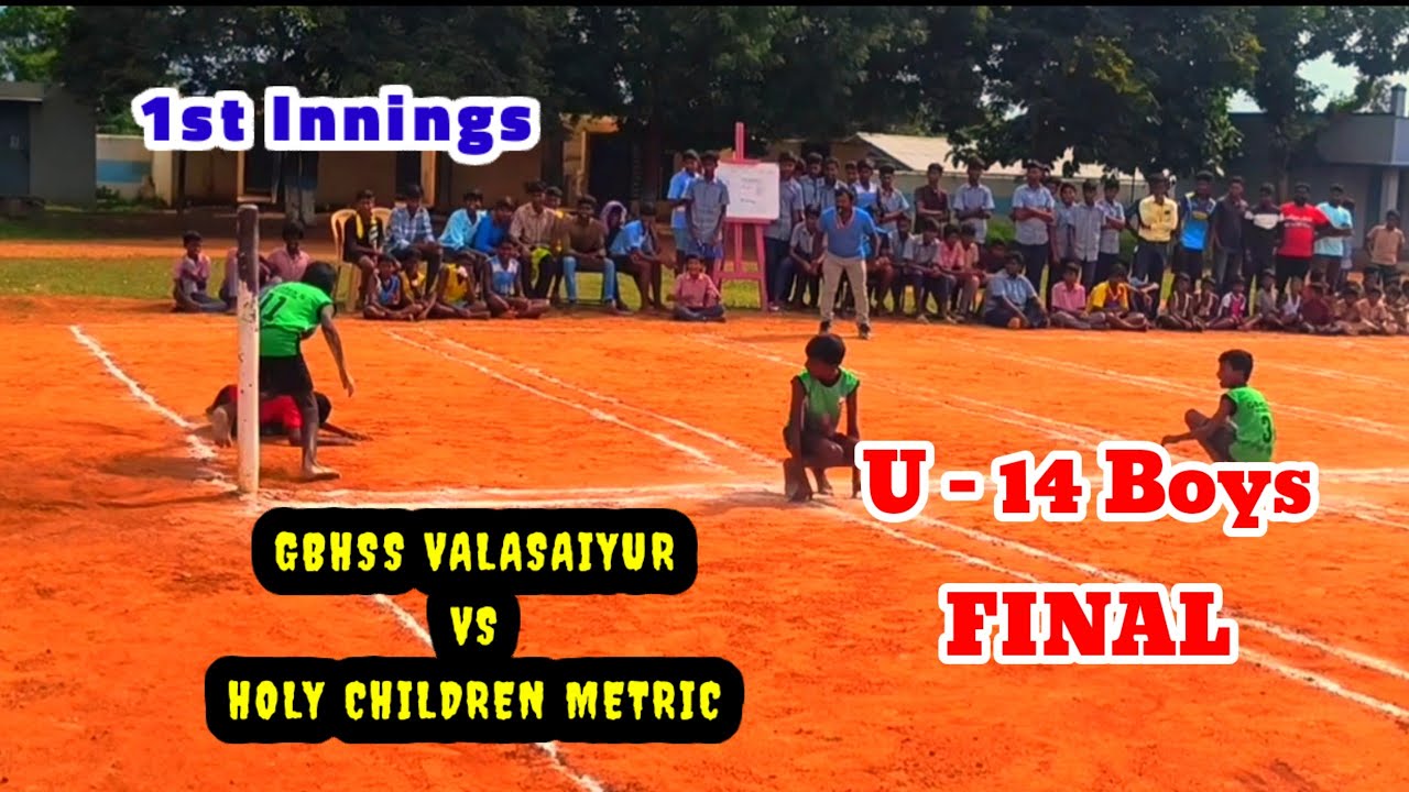 Under-14 Boys|Vazhapadi Zone Kho-kho |Final Match|1st Innings|GBHSS VALASAIYUR VS HOLY CHILDREN