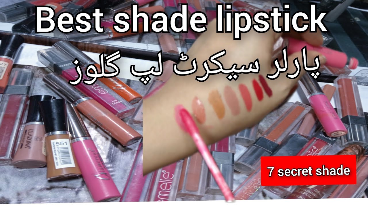 Best lipstick shades//most Running lipgloss shades// parlour secret lipstick shades with number 