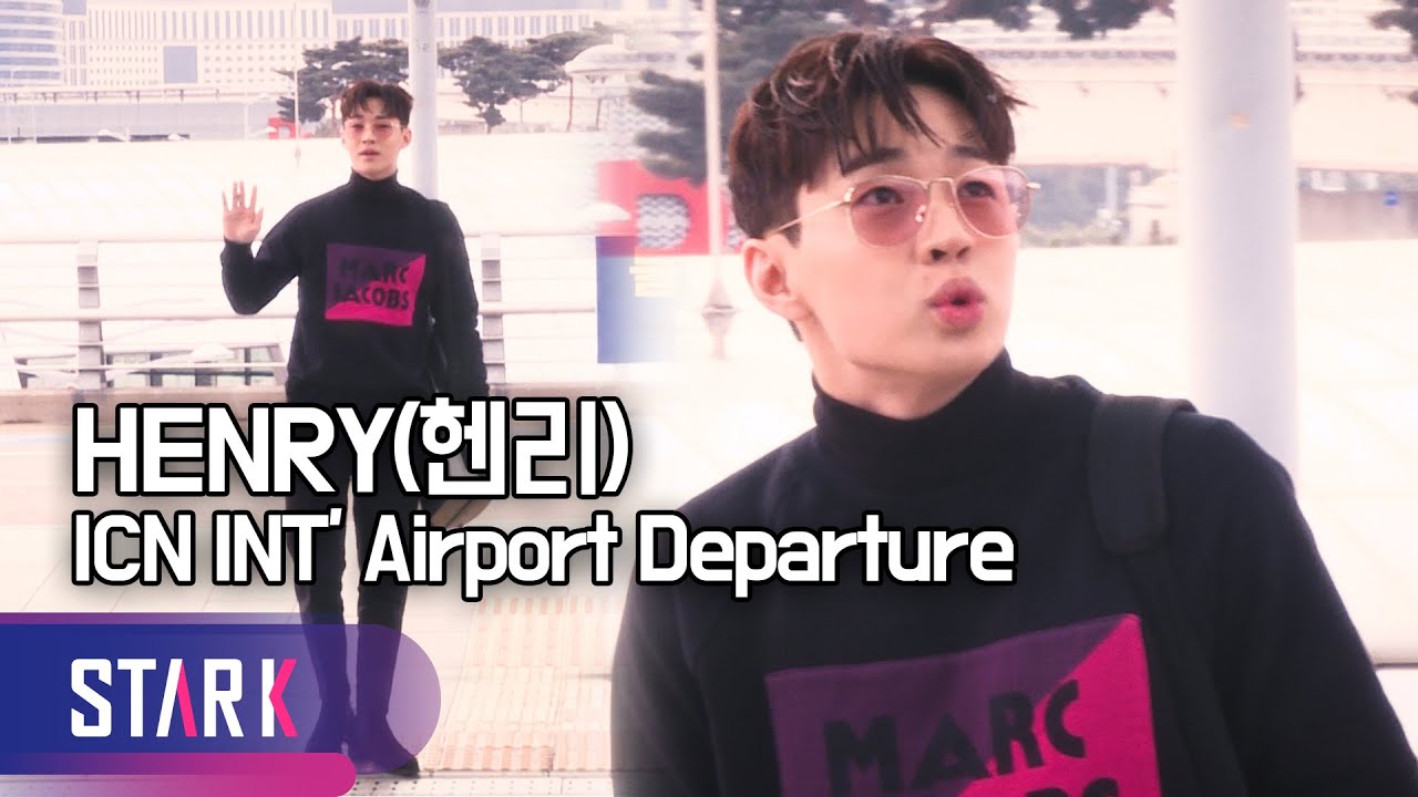 헨리 출국, '엄마 생각 나는 날씨' (HENRY, ICN INT' Airport Departure)