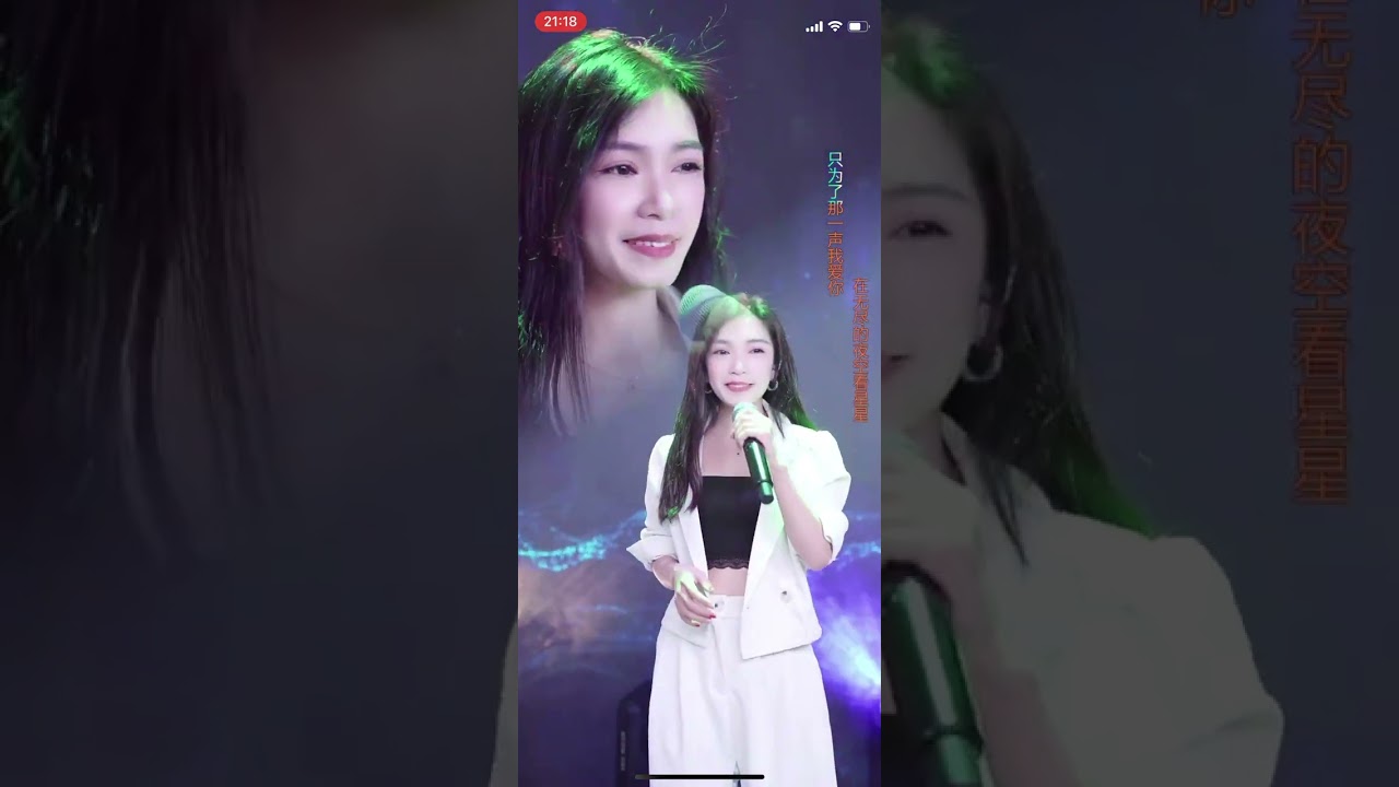 贵州小蓉儿  《天际》一首好歌，让蓉儿唱得泪光闪闪