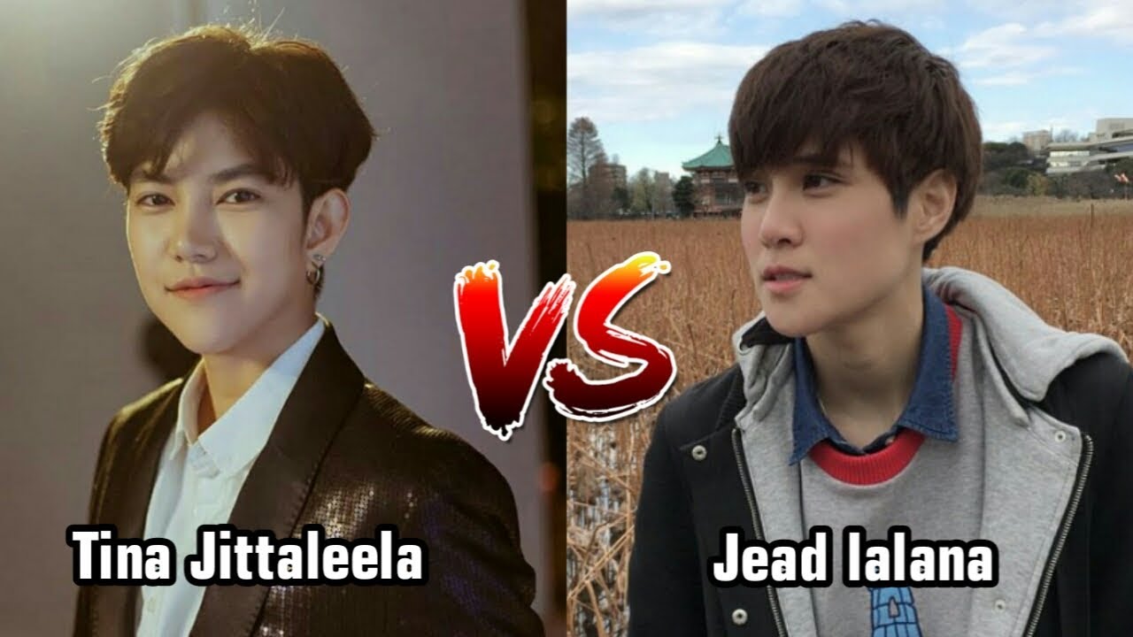 Who More handsome Tomboy ? Tina Jittaleela Vs  Jead lalana
