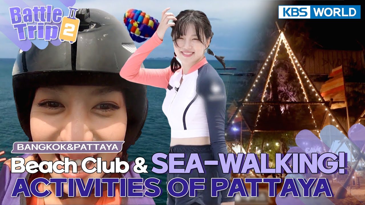 Going to sea walk🐠Enjoy the sunset at beach club🏜[Battle Trip Season 2 EP02] | KBS WORLD TV 20221125