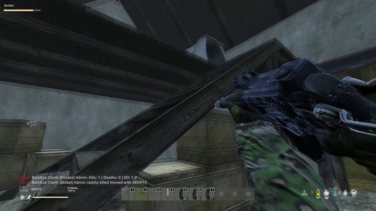 Нарезка убийств Dayz