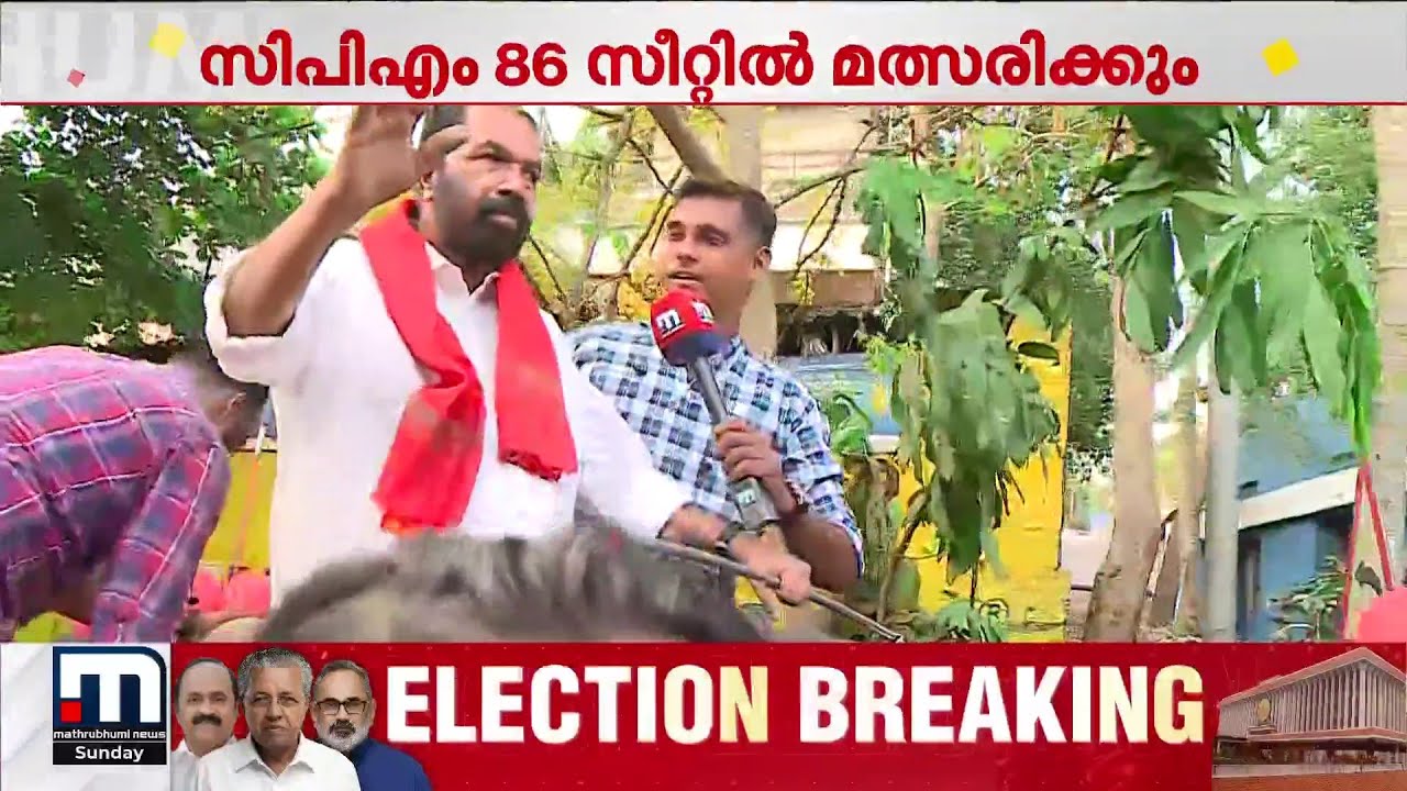നേമത്ത് ഡബിൾ പൂട്ടിടും; BJP സ്ഥാനാർഥി ആരാണെന്നത് പ്രശ്നമല്ല, ഇവിടെ ഞാൻ തന്നെ ജയിക്കും- വി.ശിവൻകുട്ടി